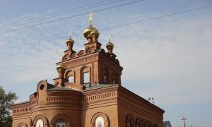 Grunnleggende informasjon om hans hjemland, byen Yuzhnouralsk