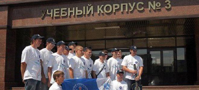 Uniwersytet Stanowy w Orenburgu Lata studiów nie poszły na marne – to pewne