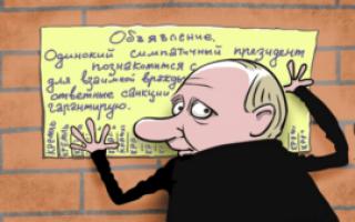 «Пригоди Незнайки та його друзів» Микола Носов