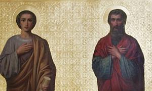 Yuhanna İncili'nin yorumlanması (Bulgaristan'ın Kutsanmış Teofilaktı) Yuhanna İncili bölüm 1'in okunması