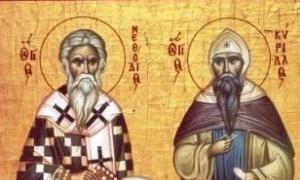 Кирилл үсгийн түүх - KLINIKA HAŁAŬNOHA MOZHU
