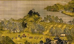 Ősi Kína.  Történelem - Előadás.  Az ókori Kína rövid története Mi az ókori Kína