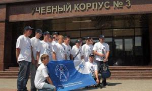 Uniwersytet Stanowy w Orenburgu Lata studiów nie poszły na marne – to pewne